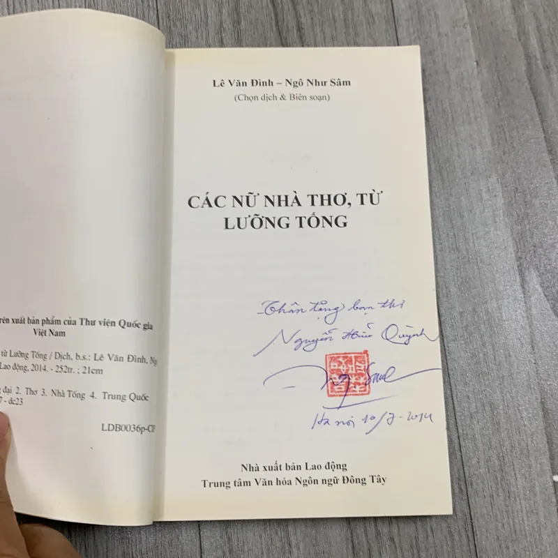 Các nữ nhà thơ từ lưỡng tống. 1b3 689748