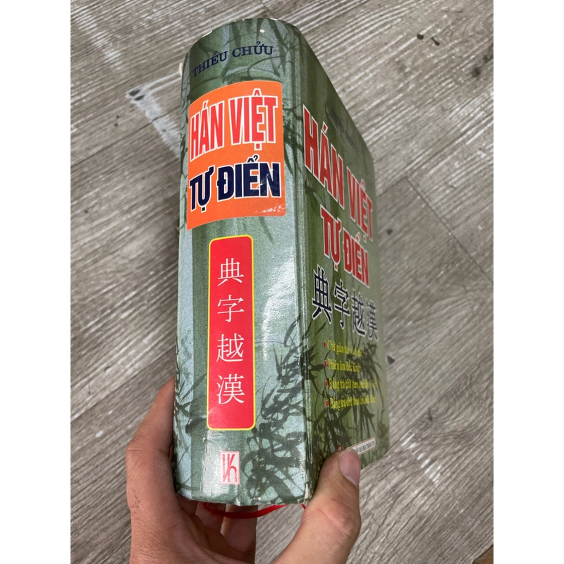 Hán Việt từ điển - bìa cứng 366261