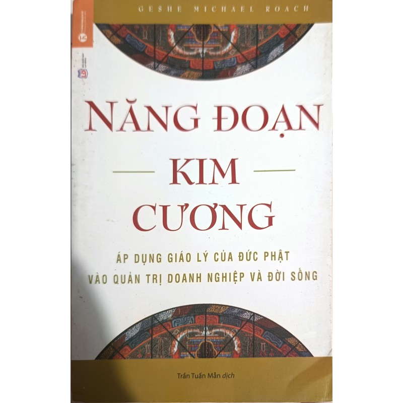 Năng đoạn Kim cương, mới 95% 72084