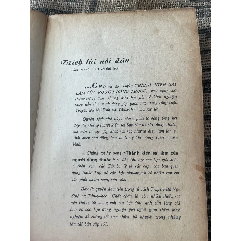 Nhưng chứng thông thường- bs Lương Phán, Nguyễn Thị Lợi  1020260