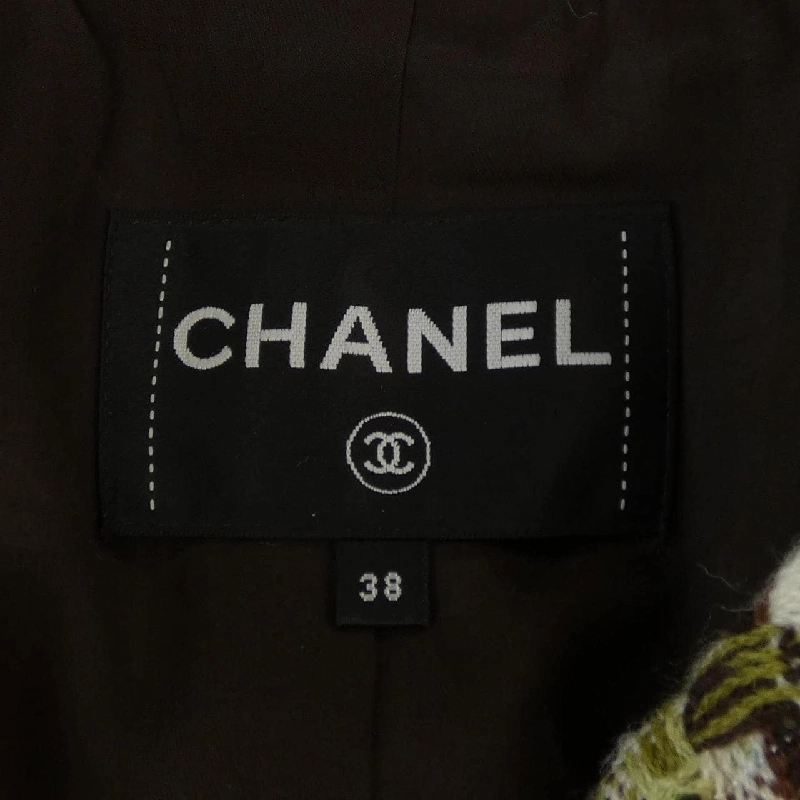 CHANEL METIERS D'ART P75147V66707 23A Áo khoác - Hàng hiệu Authentic 819585