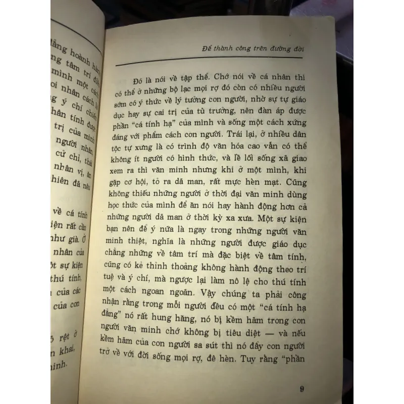 Để thành công trên đường đời - Trâm Anh 1013162