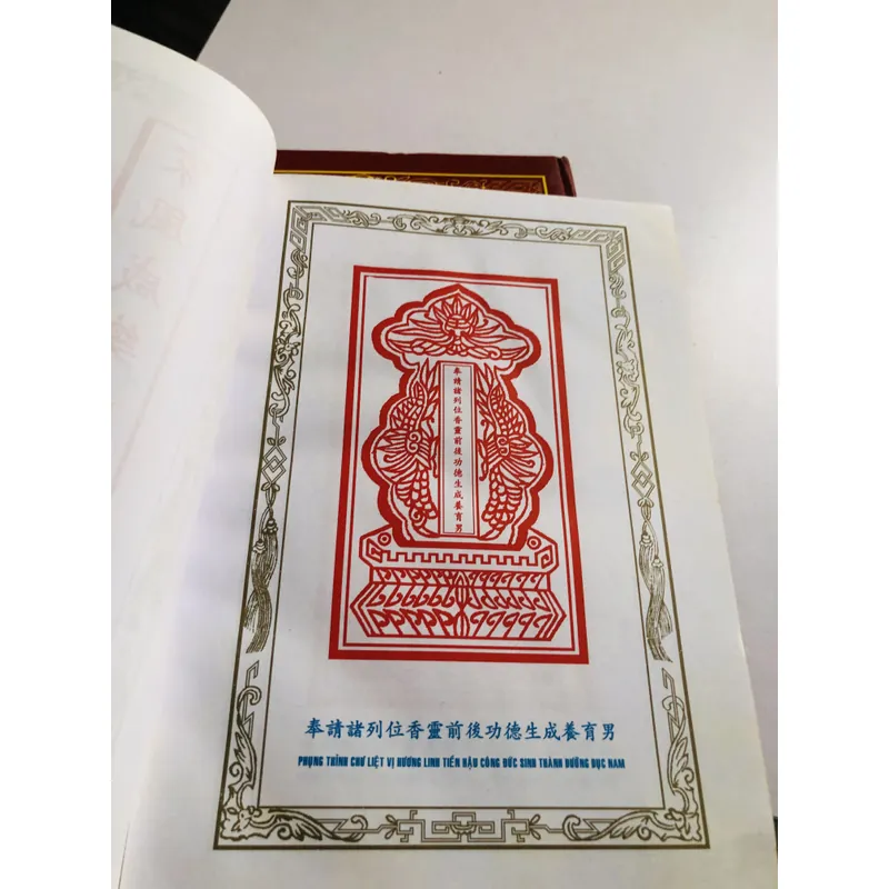 📖 📚 BỘ 2 CUỐN GIA PHẢ – LÊ QUÍ NGƯU 📚 600122