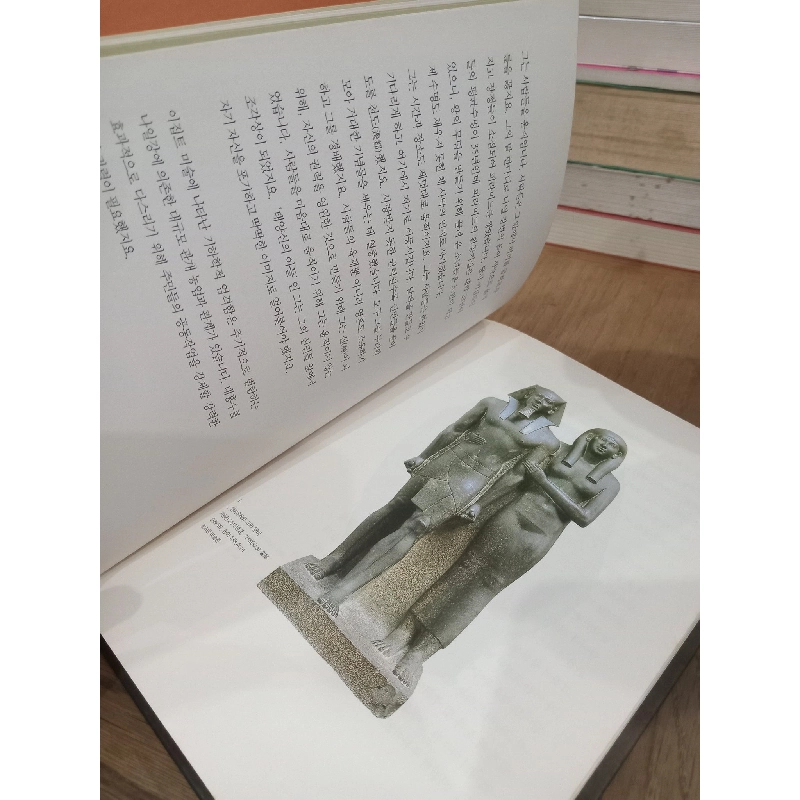 Sách tiếng Hàn 3 175227