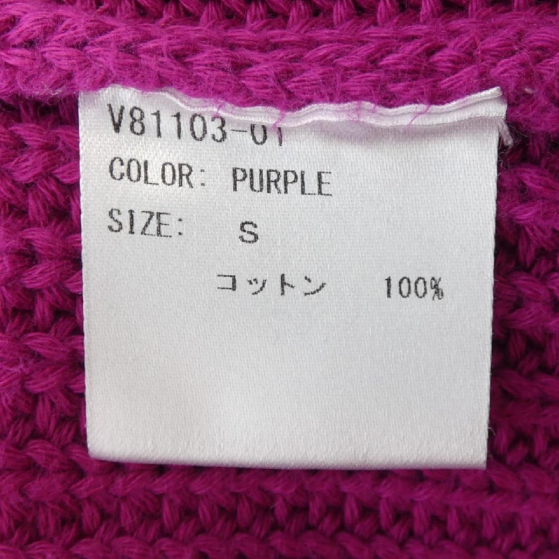 VONDEL ニット - Hàng hiệu Authentic 825435