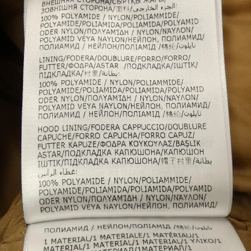 Moncler MONCLER 54155 BAIRON Áo gile lông 627030