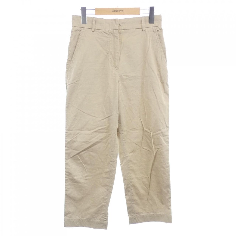 【Mã giảm giá】Quần Max Mara weekend 654911