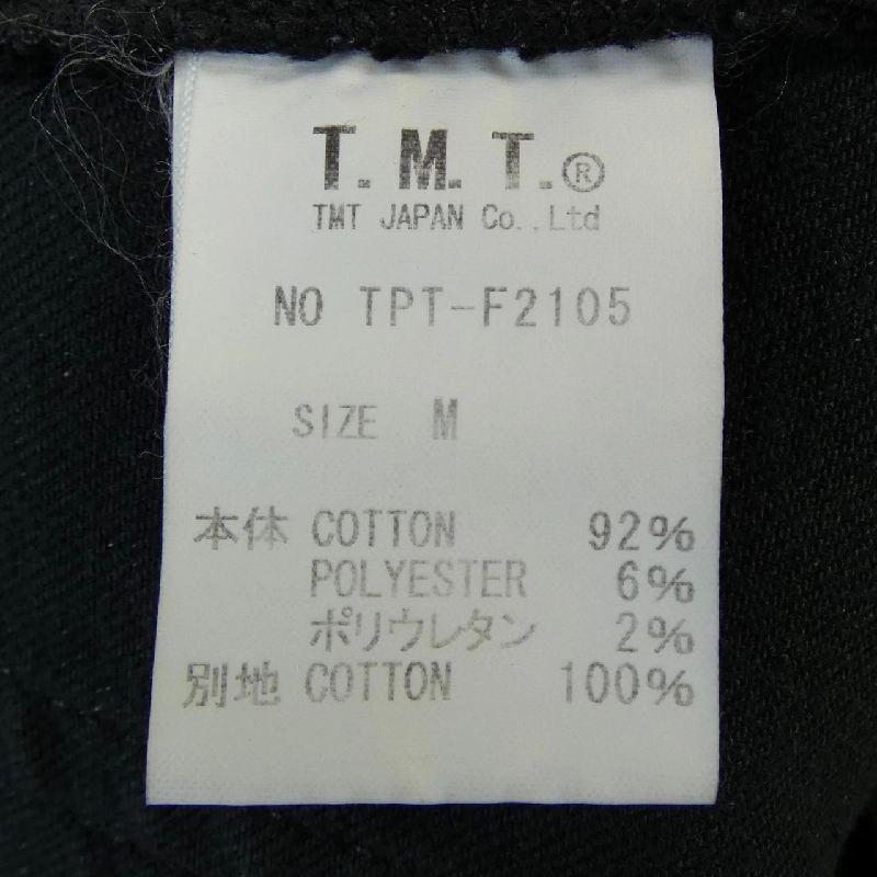 Jeans TMT - Hàng hiệu Authentic 890216