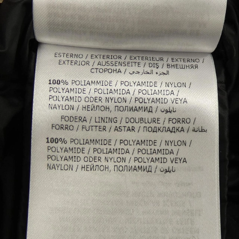 Moncler MONCLER áo khoác lông 638619