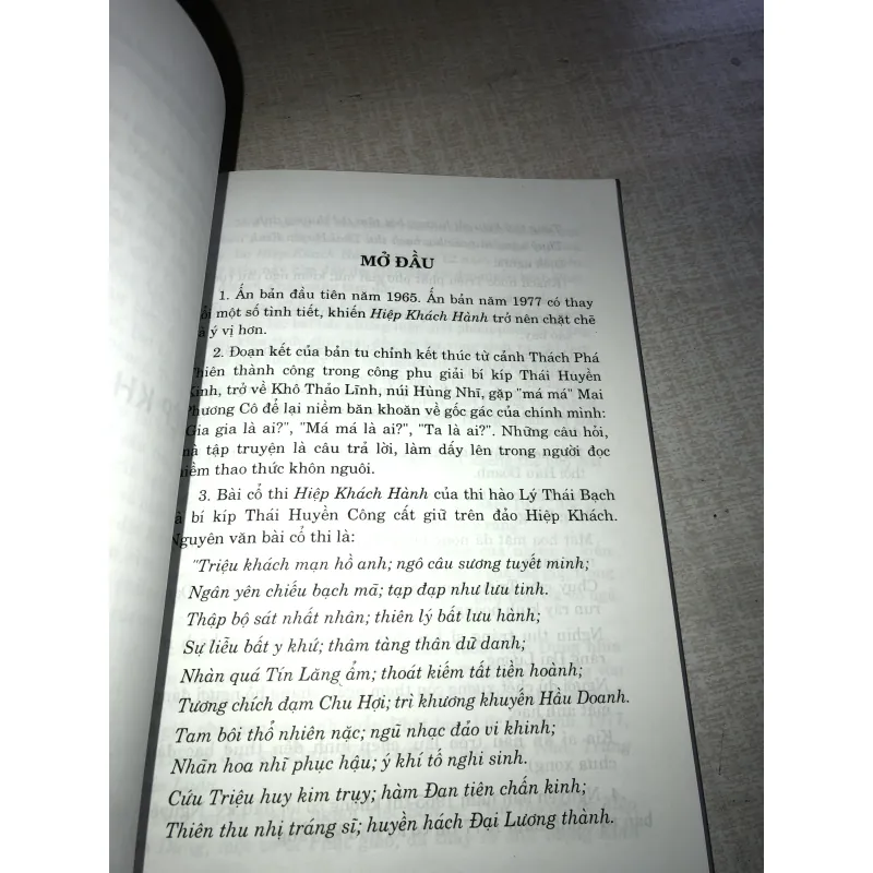 Hương còn mãi - Sắc thái Phật giáo trong các tiểu thuyết của Kim Dung 779604