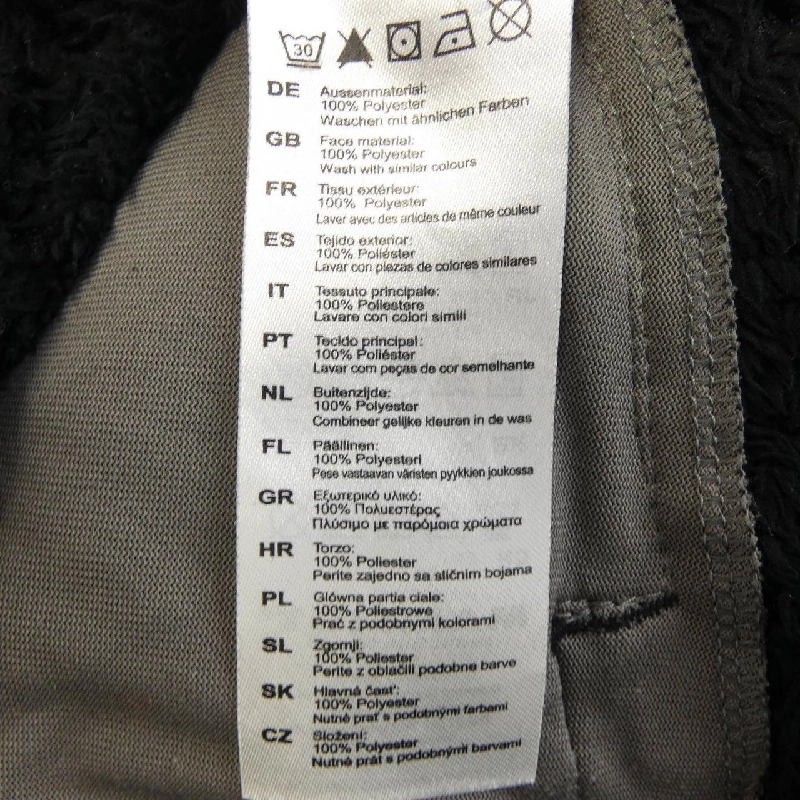 【Khuyến mãi】Áo khoác MAMMUT 635678