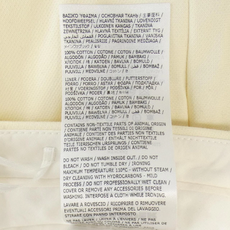 【Mã giảm giá】JIL SANDER Quần 653802