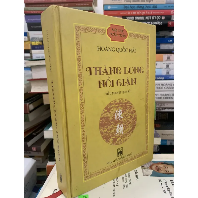 Thăng Long nổi giận 1002936