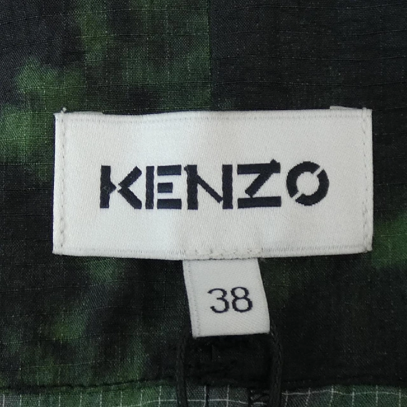 Váy KENZO 649319