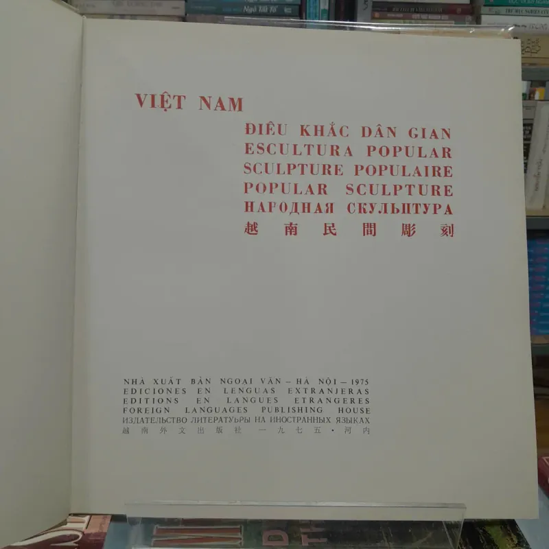 VIỆT NAM ĐIÊU KHẮC DÂN GIAN THẾ KỶ XVI-XVII-XVIII 572616