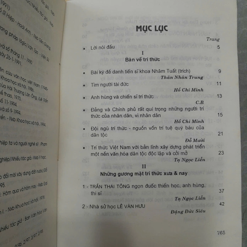 NHỮNG GƯƠNG MẶT TRÍ THỨC - NGUYỄN QUANG ÂN 472783
