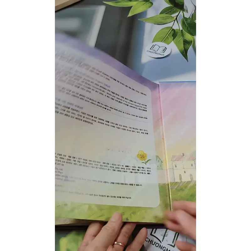 [Tặng nẹp góc] Truyện thiếu nhi Hàn Quốc: Moyamo Anu 47 -  모야모 아누와: 왕이 된 재봉사 732048