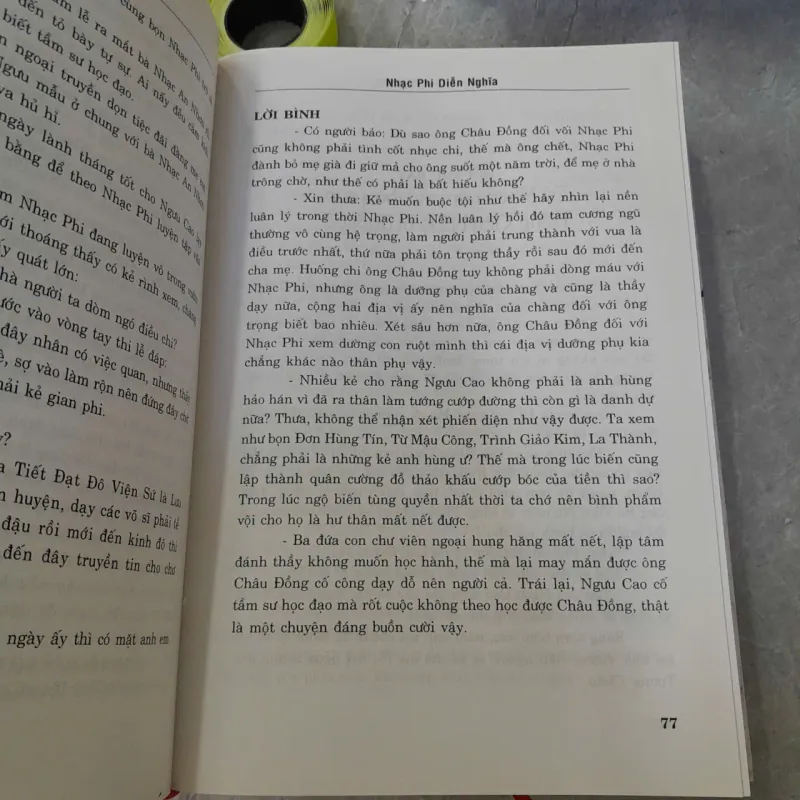 NHẠC PHI DIỄN NGHĨA - MỘNG BÌNH SƠN 783792