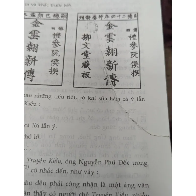 200 năm nghiên cứu bình luận truyện Kiều - Lê Xuân Lít 694550