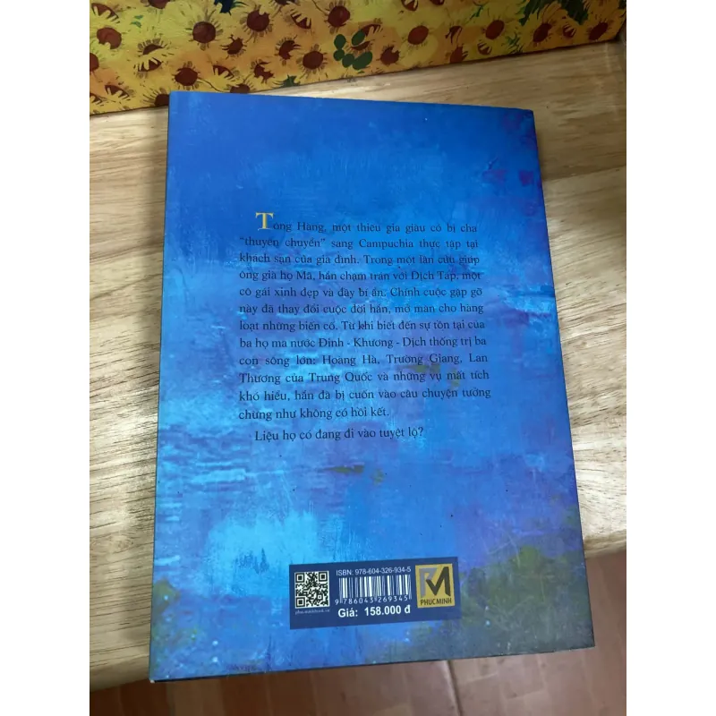 Ba Đường Luân Hồi - Tập 1 - Vĩ Ngư 936270