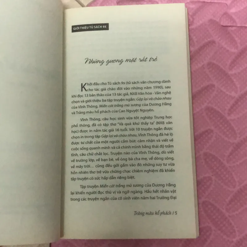 Trăng màu hổ phách - Cao Nguyệt Nguyên 593578