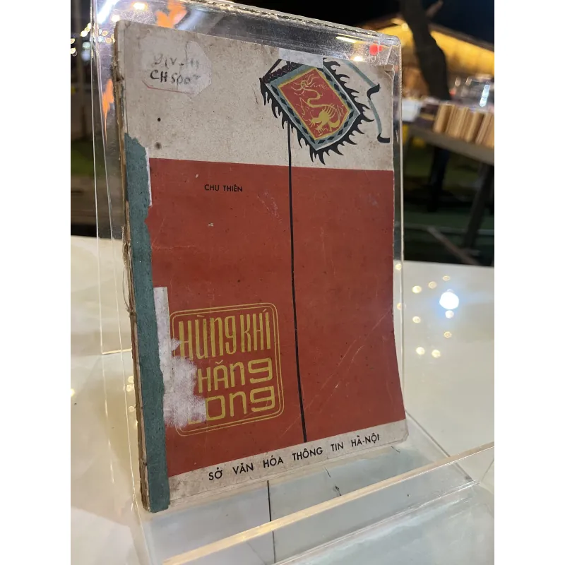 HÙNG KHÍ THĂNG LONG - CHU THIÊN 755272