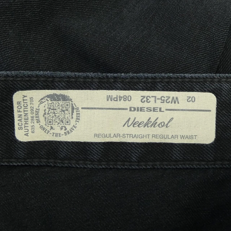 【Mã giảm giá】Quần jeans DIESEL 653665