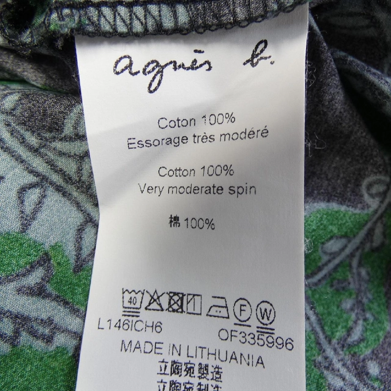 Áo sơ mi Agnes.b 634978