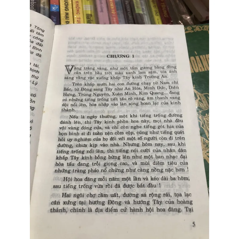 Đường Minh Hoàng - Ngô Nhân Diệc 975734