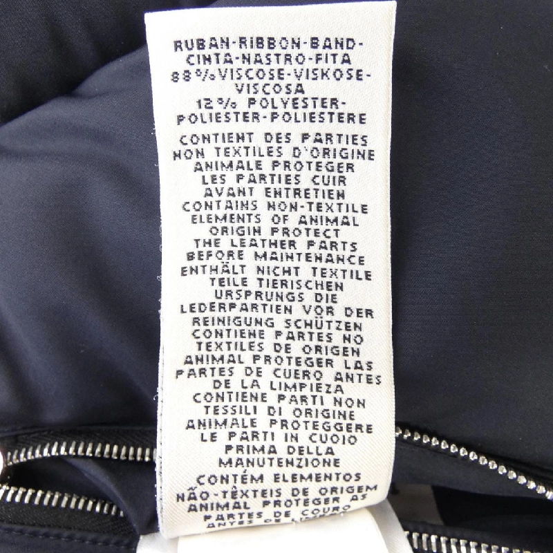 Áo khoác lông HERMES 639186