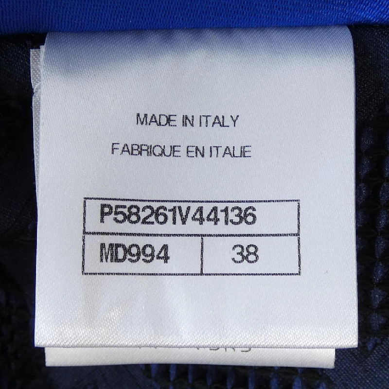 【Mã giảm giá】Chanel CHANEL Quần 652384