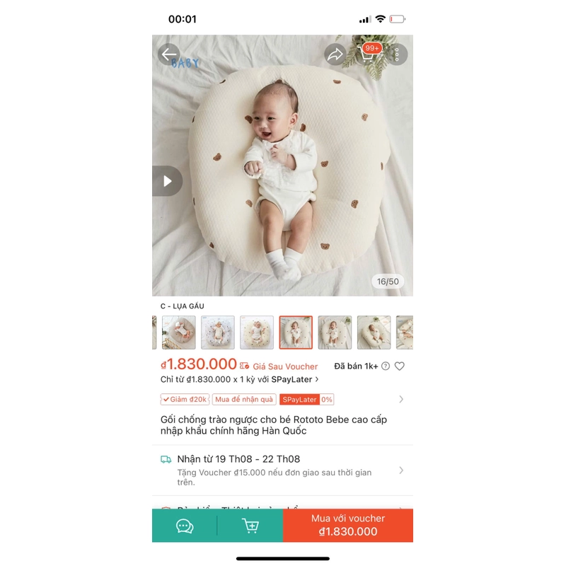 Gối chống trào ngược cho bé Rototo Bebe cao cấp nhập khẩu chính hãng Hàn Quốc  534188