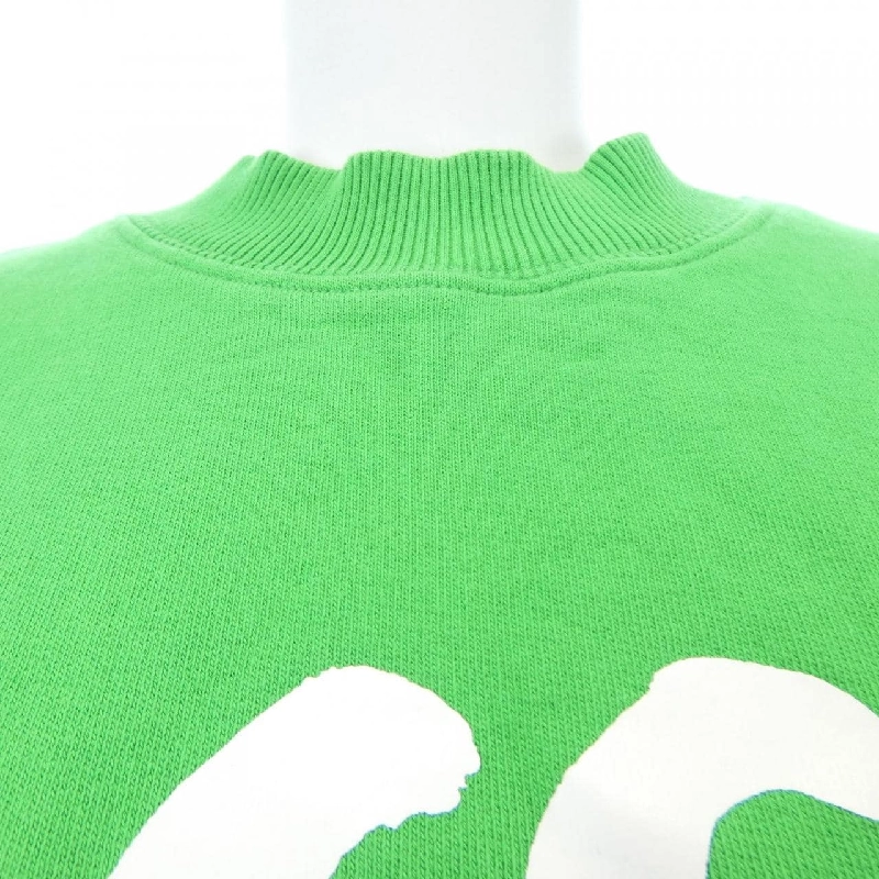 MSGM 3641MDM98 Sweat - Hàng hiệu Chính hãng 774958