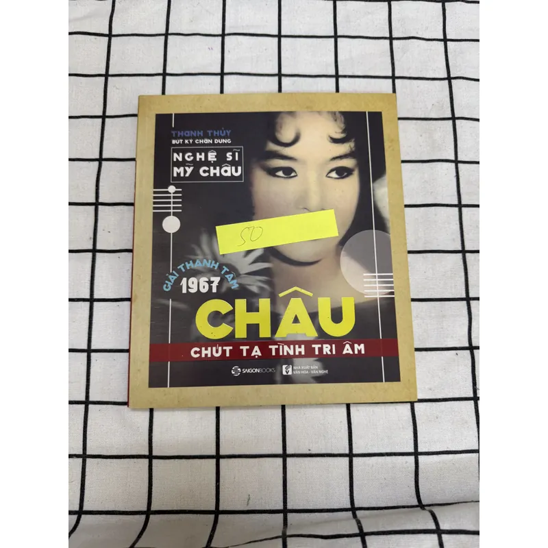 Bút ký chân dung nghệ sĩ Mỹ Châu  657443