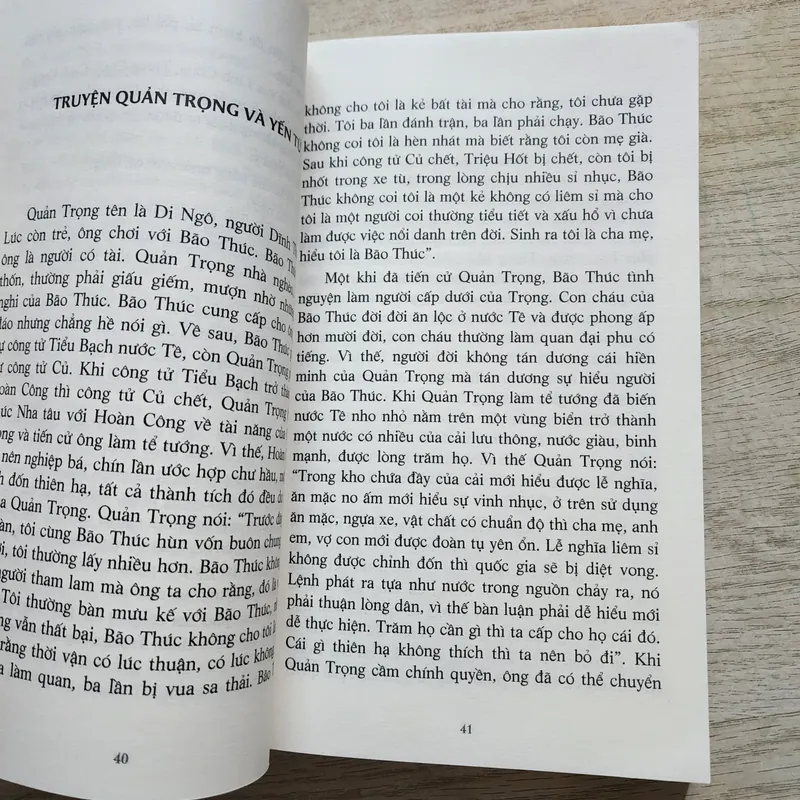 Cổ văn chọn lọc | Nguyễn Đức Tôn dịch 739004