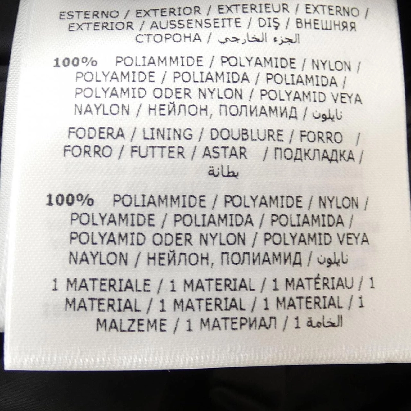 MONCLER GARD Áo khoác lông - Hàng hiệu Chính hãng 895662