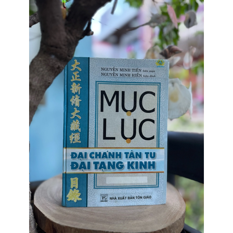 MỤC LỤC ĐẠI CHÁNH TÂN TU ĐẠI TẠNG KINH 444393