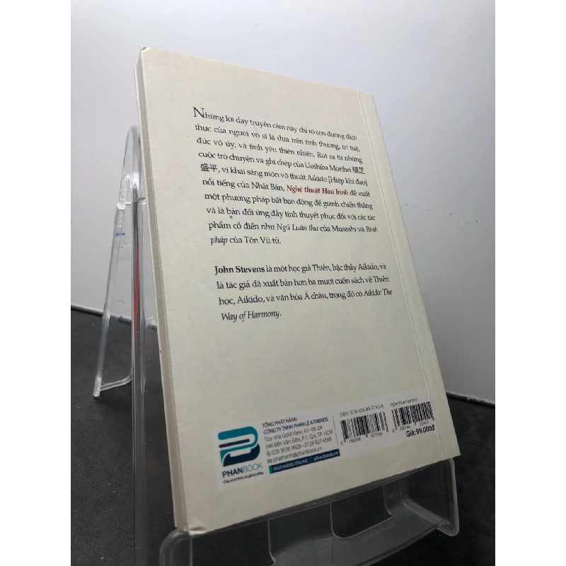 Nghệ thuật hoà bình 2019 mới 90% ố nhẹ Ueshiba Morihei HPB1209 KỸ NĂNG 917186