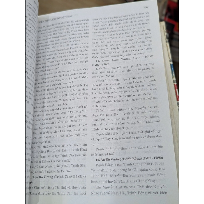 Bách khoa tri thức phổ thông 122798