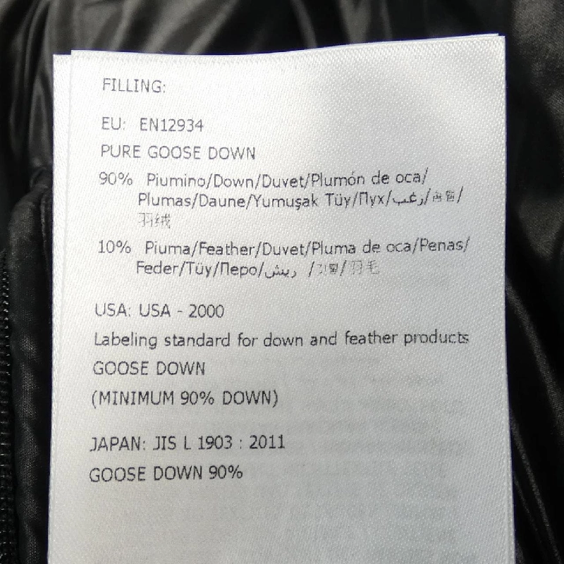 Áo khoác lông vũ MONCLER GENIUS 637831