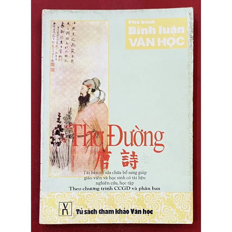 Phê Bình Văn Học 692562