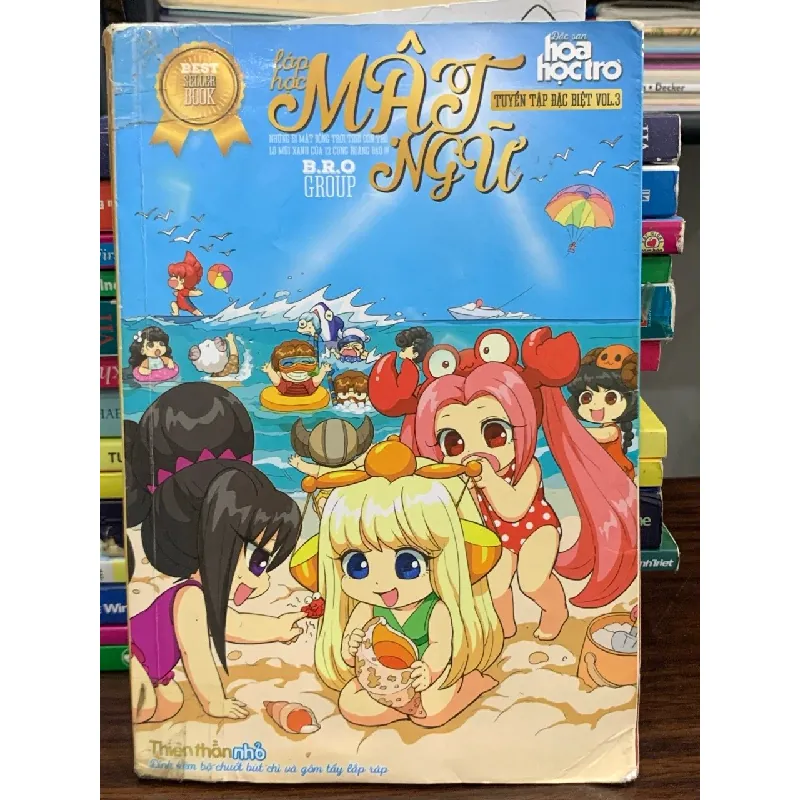 Lớp học mật ngữ – Tập đặc biệt Vol.3 – B.R.O Group 576031