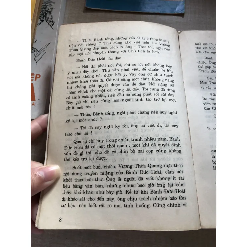 Bước thăng trầm của những nhân vật ở Trung Nam Hải 993290