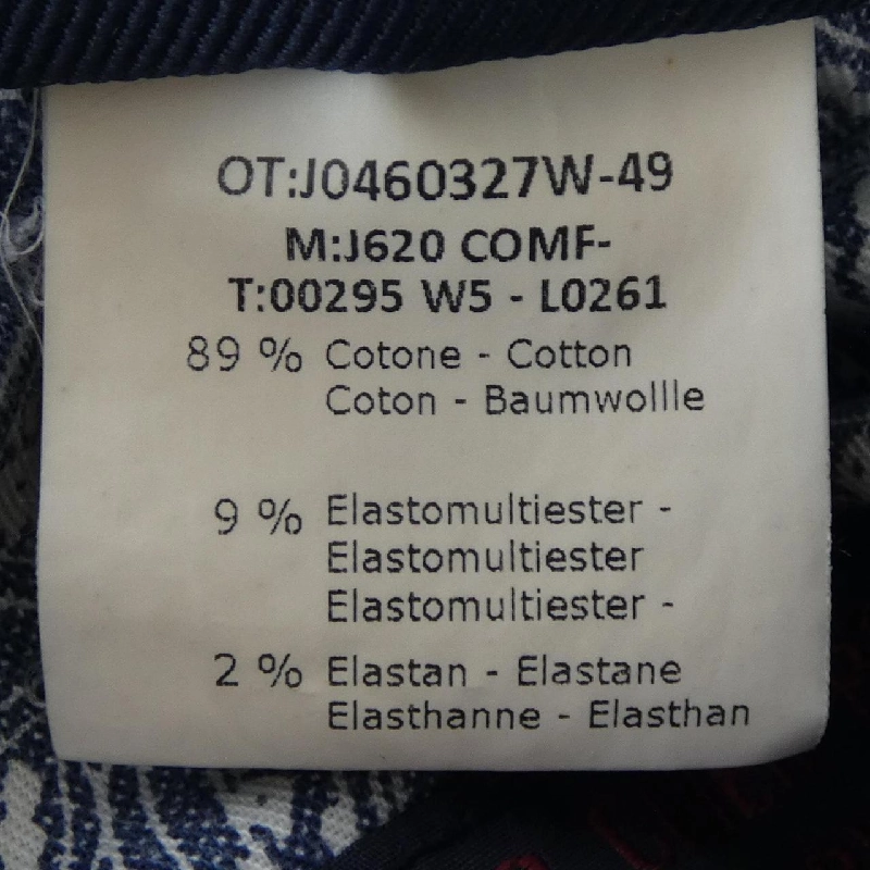 Jeans Jacob Cohen - Hàng hiệu Authentic 897023