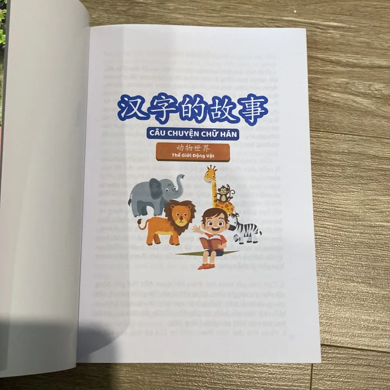 CÂU CHUYỆN CHỮ HÁN, THẾ GIỚI ĐỘNG VẬT, sách in màu minh họa đẹp 797838