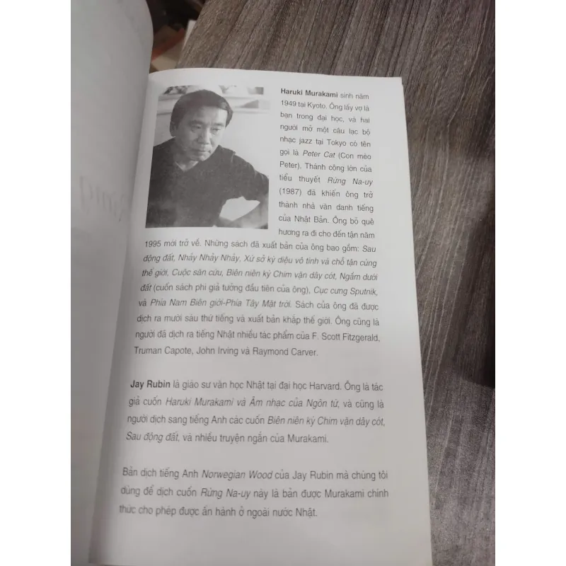 Sách: Rừng Nauy (B1) Tác giả: Haruki Murakami 696779