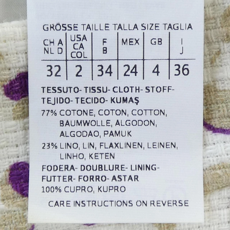 Max Mara STUDIO Đầm - Hàng hiệu Authentic 810644