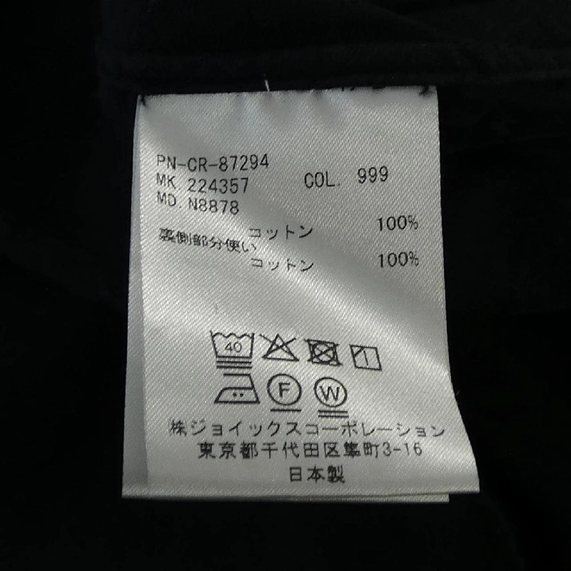 Bộ sưu tập Paul Smith - Áo sơ mi hàng hiệu Authentic 884402