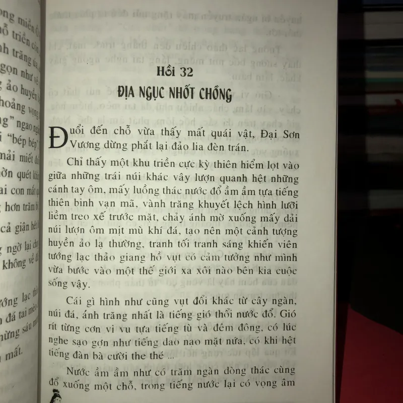 Nữ tướng miền sơn cước (Giặc cái) - Hoàng Ly 993328