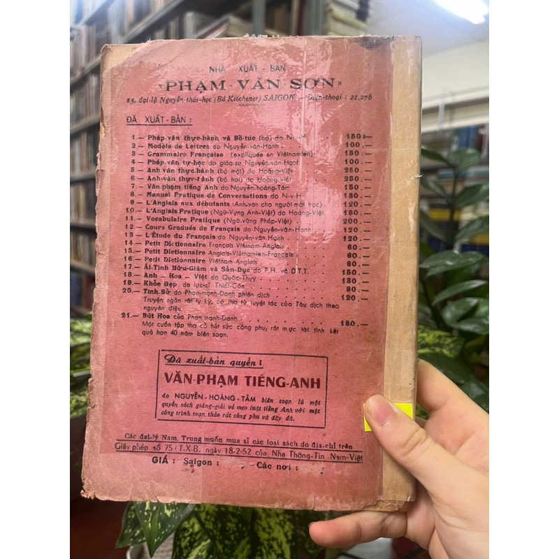 ÁI TÌNH BỮU GIÁM 536910